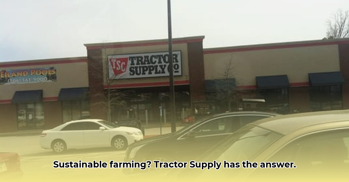 tractor-supply-americus-ga